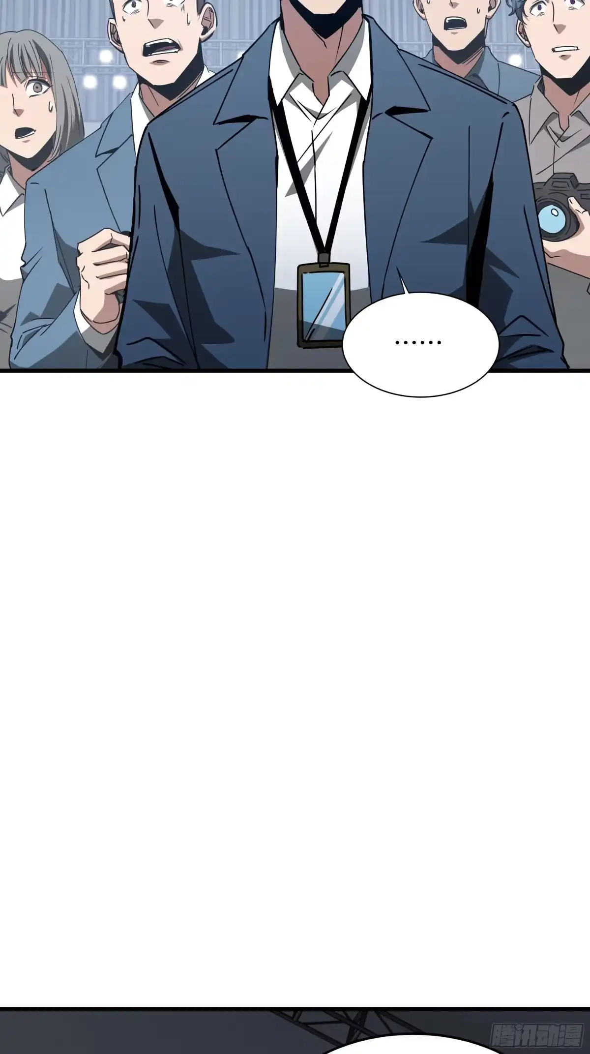 异狱暴君：我的影子能无限进化 第90话 弃暗投明 第53页
