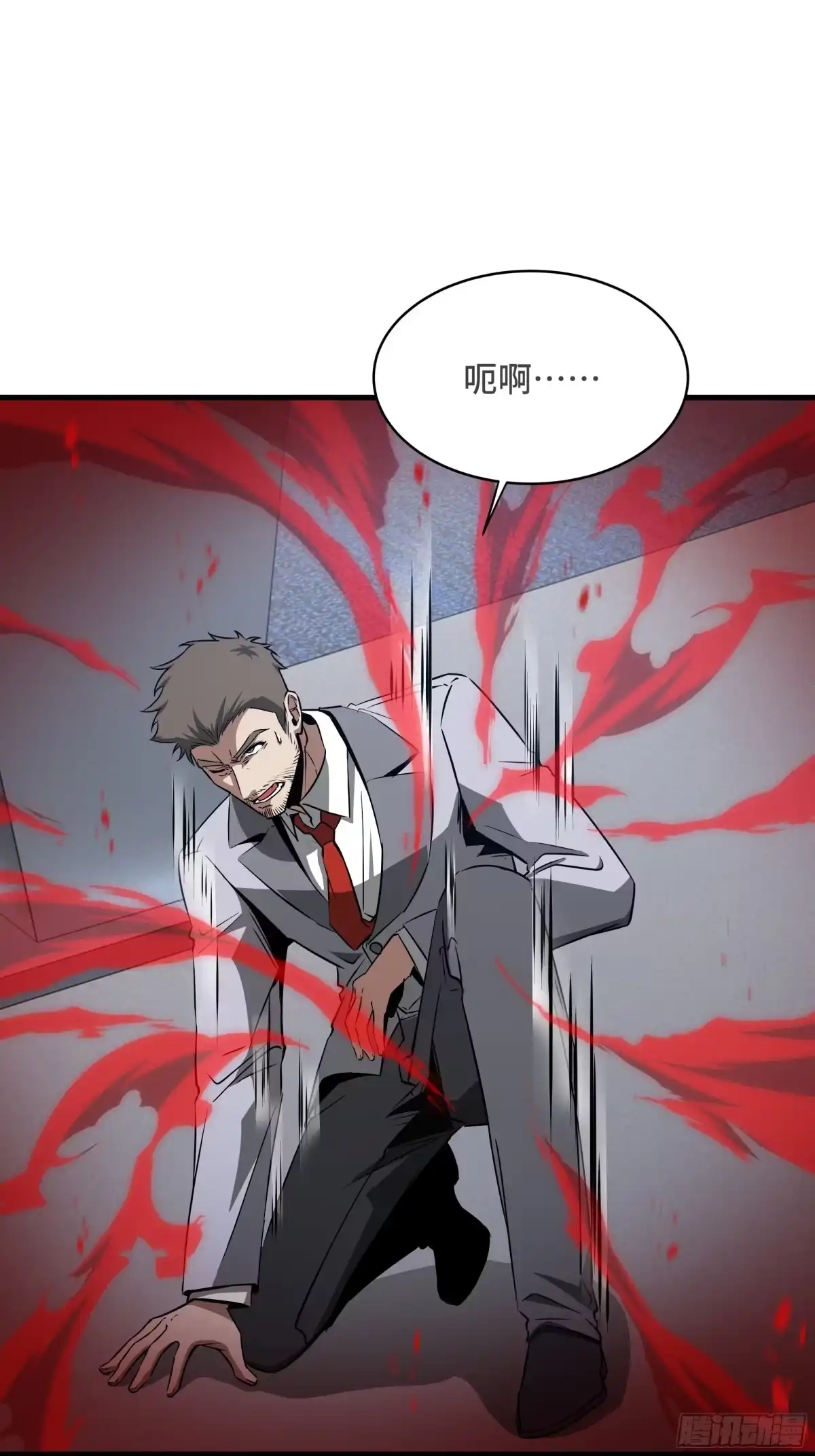 异狱暴君：我的影子能无限进化 第90话 弃暗投明 第57页