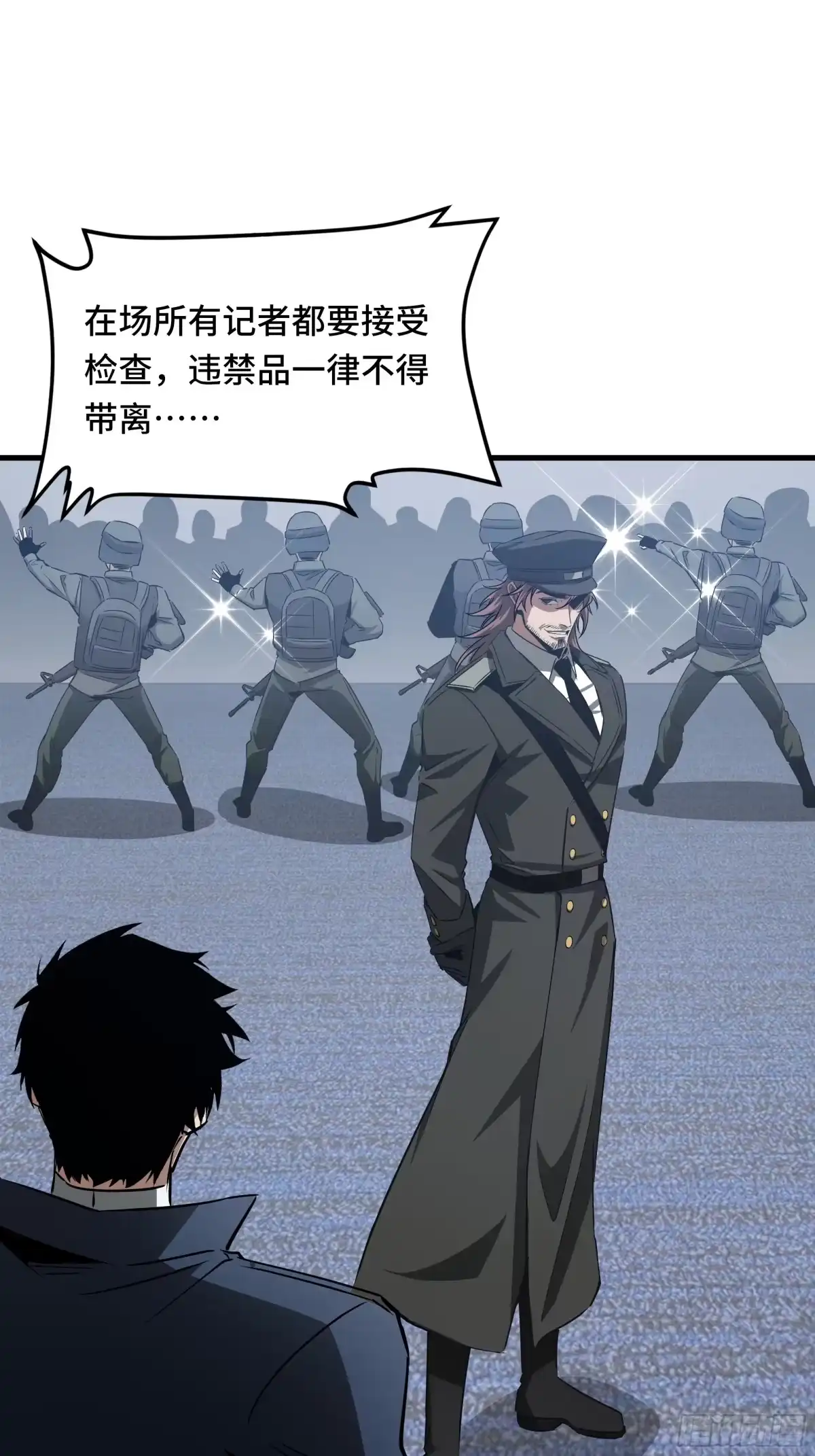 异狱暴君：我的影子能无限进化 第90话 弃暗投明 第61页