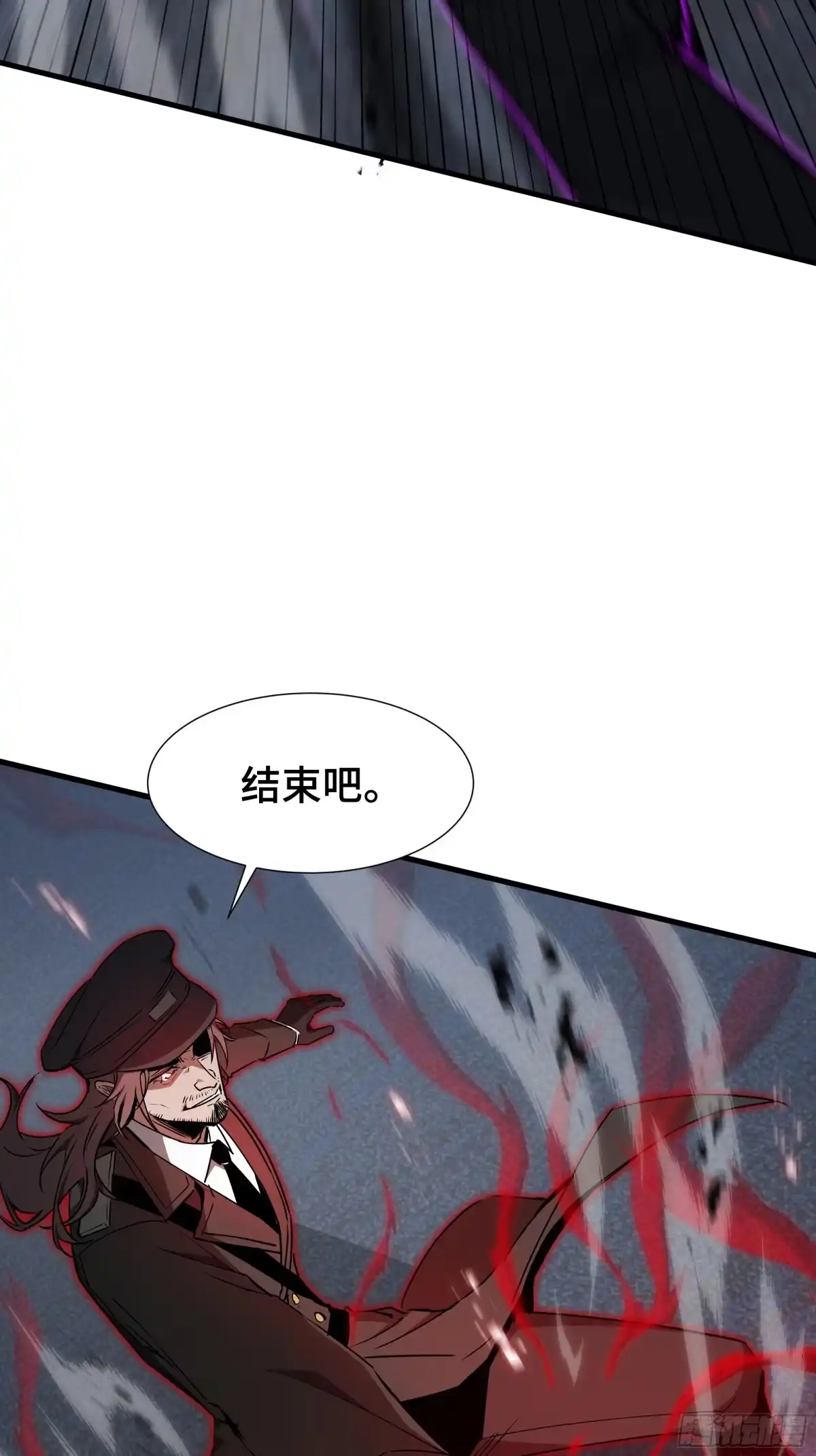 异狱暴君：我的影子能无限进化 第91话 扣押 第19页