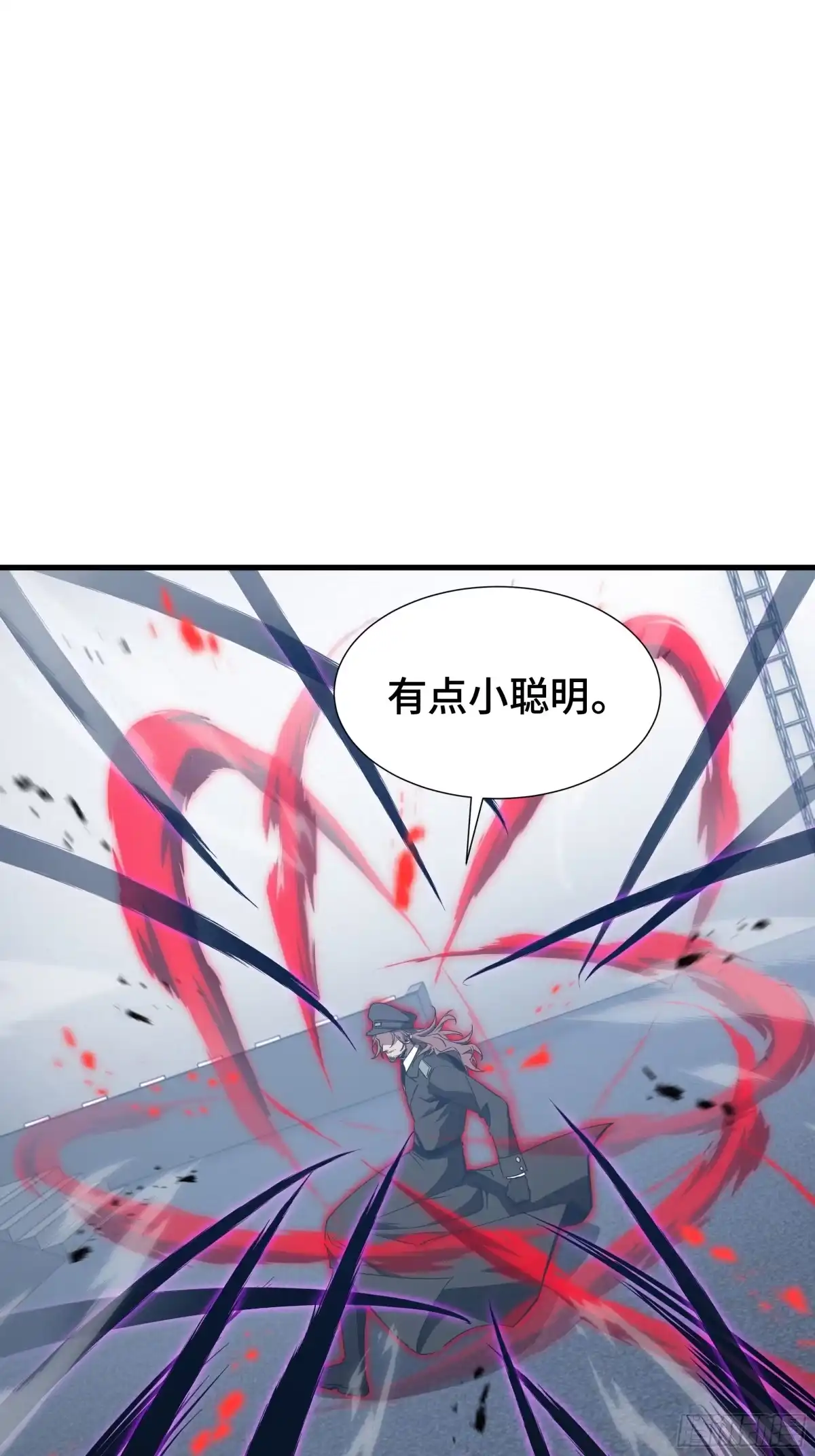 异狱暴君：我的影子能无限进化 第91话 扣押 第24页