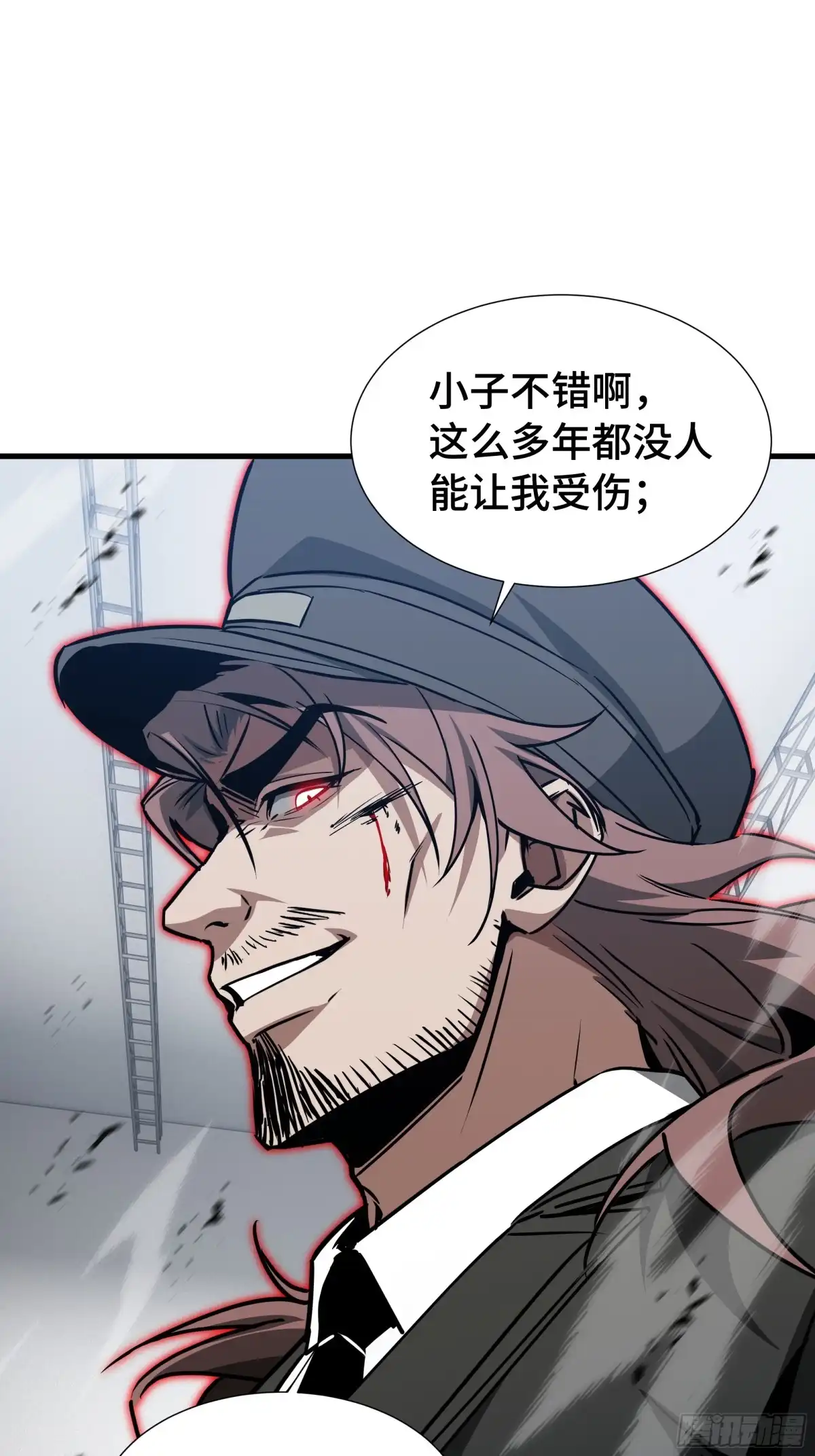 异狱暴君：我的影子能无限进化 第91话 扣押 第31页