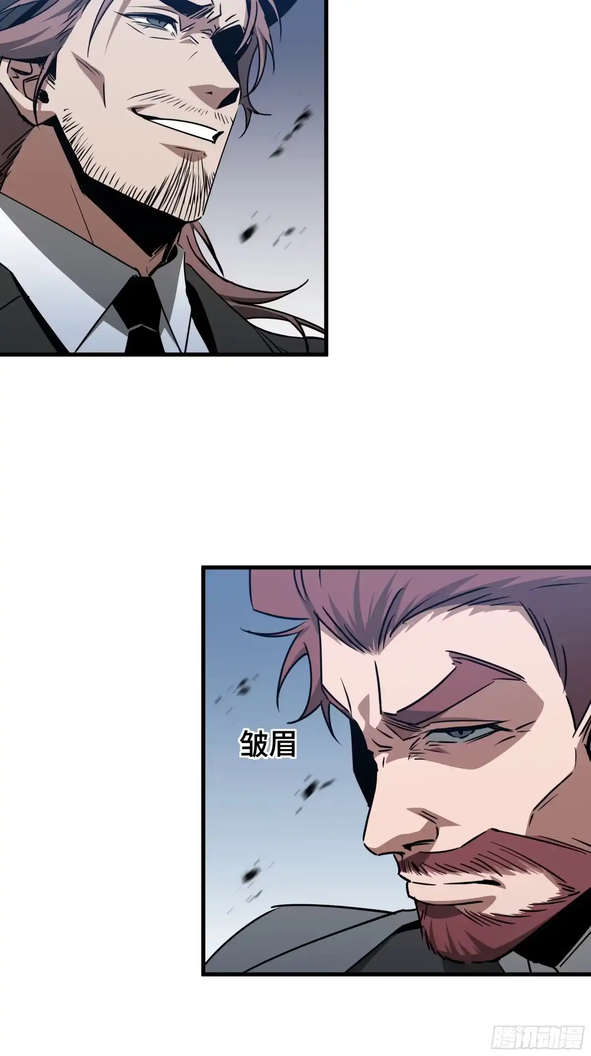 异狱暴君：我的影子能无限进化 第91话 扣押 第36页