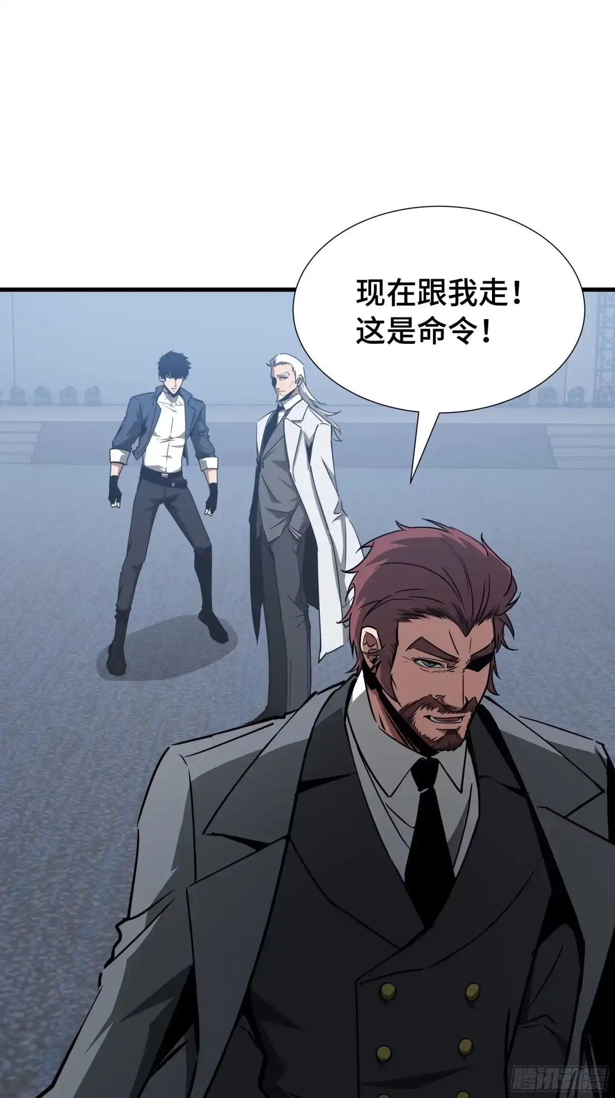 异狱暴君：我的影子能无限进化 第91话 扣押 第49页
