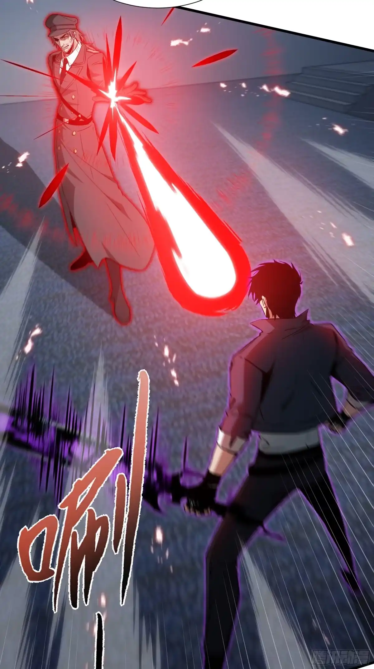 异狱暴君：我的影子能无限进化 第91话 扣押 第6页