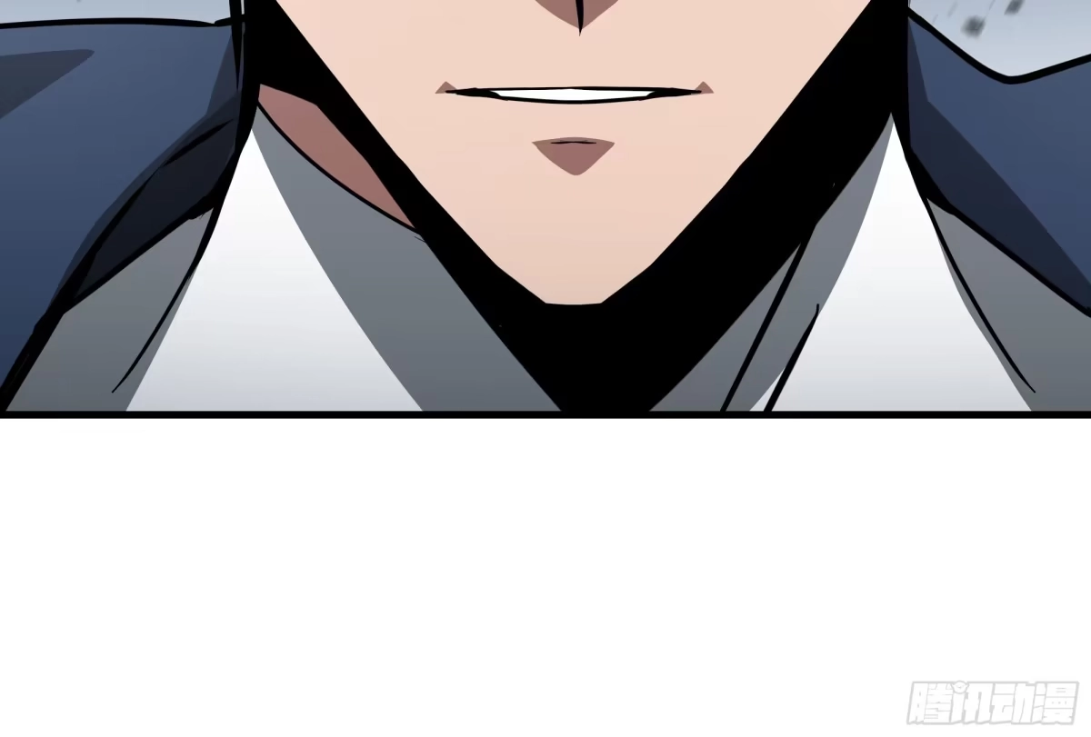 异狱暴君：我的影子能无限进化 第93话 追杀令 第17页