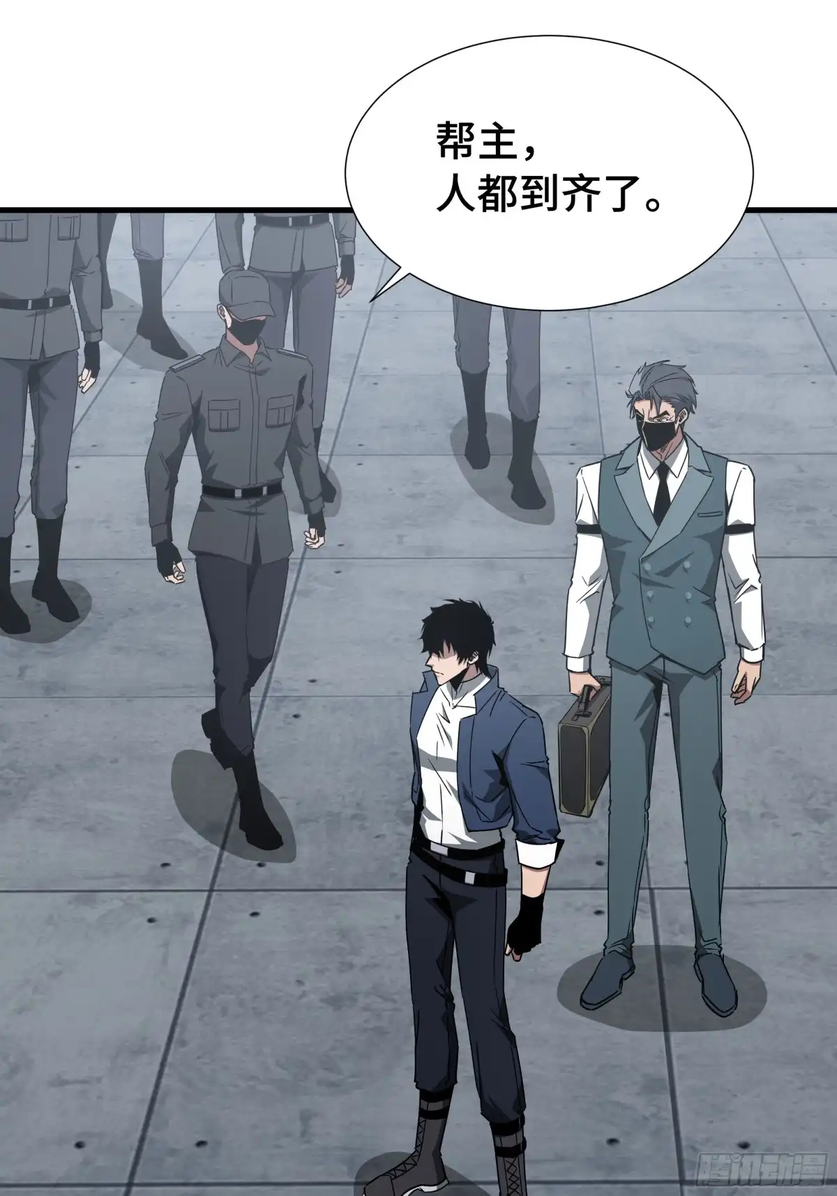 异狱暴君：我的影子能无限进化 第93话 追杀令 第28页
