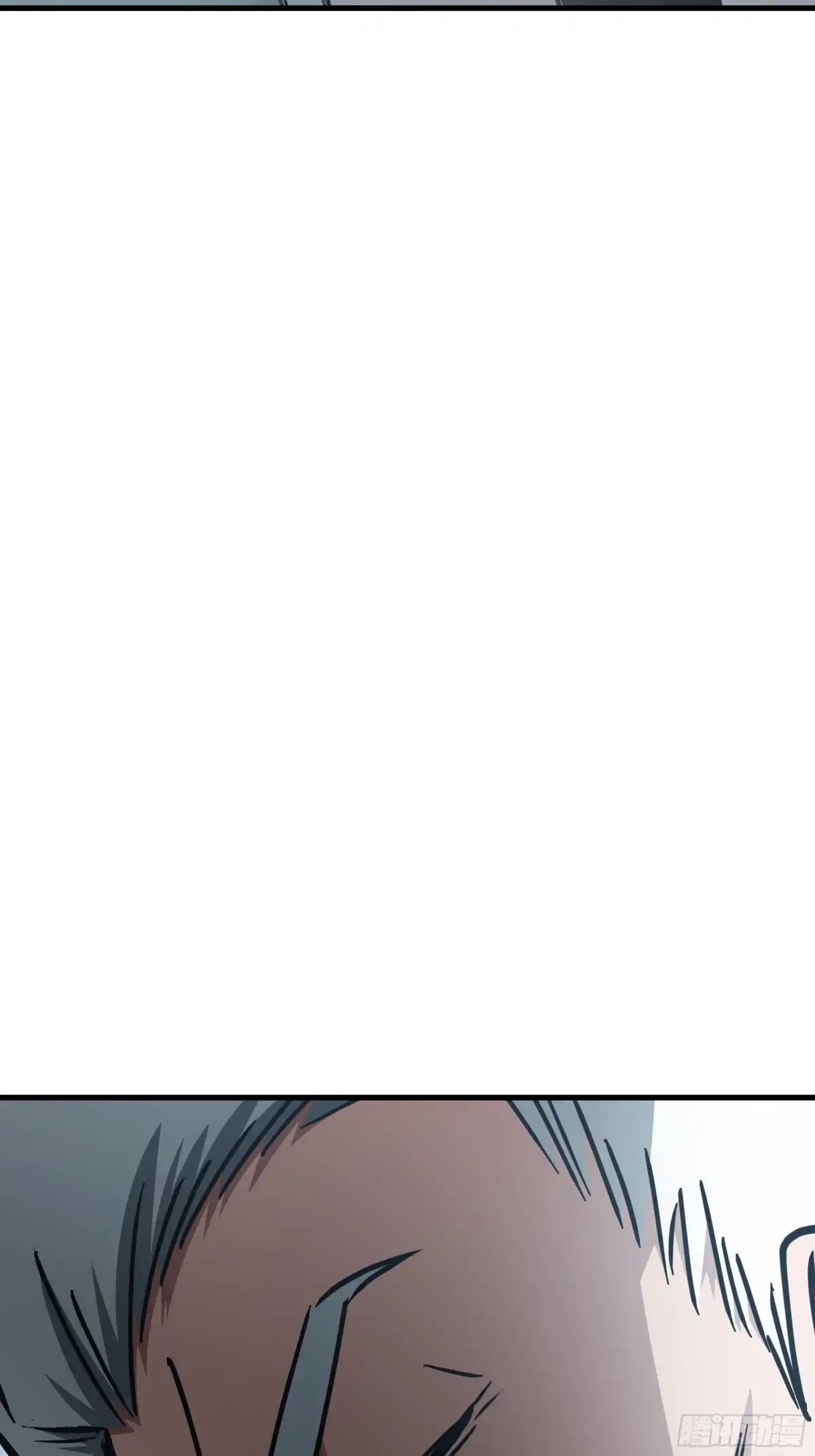 异狱暴君：我的影子能无限进化 第93话 追杀令 第46页