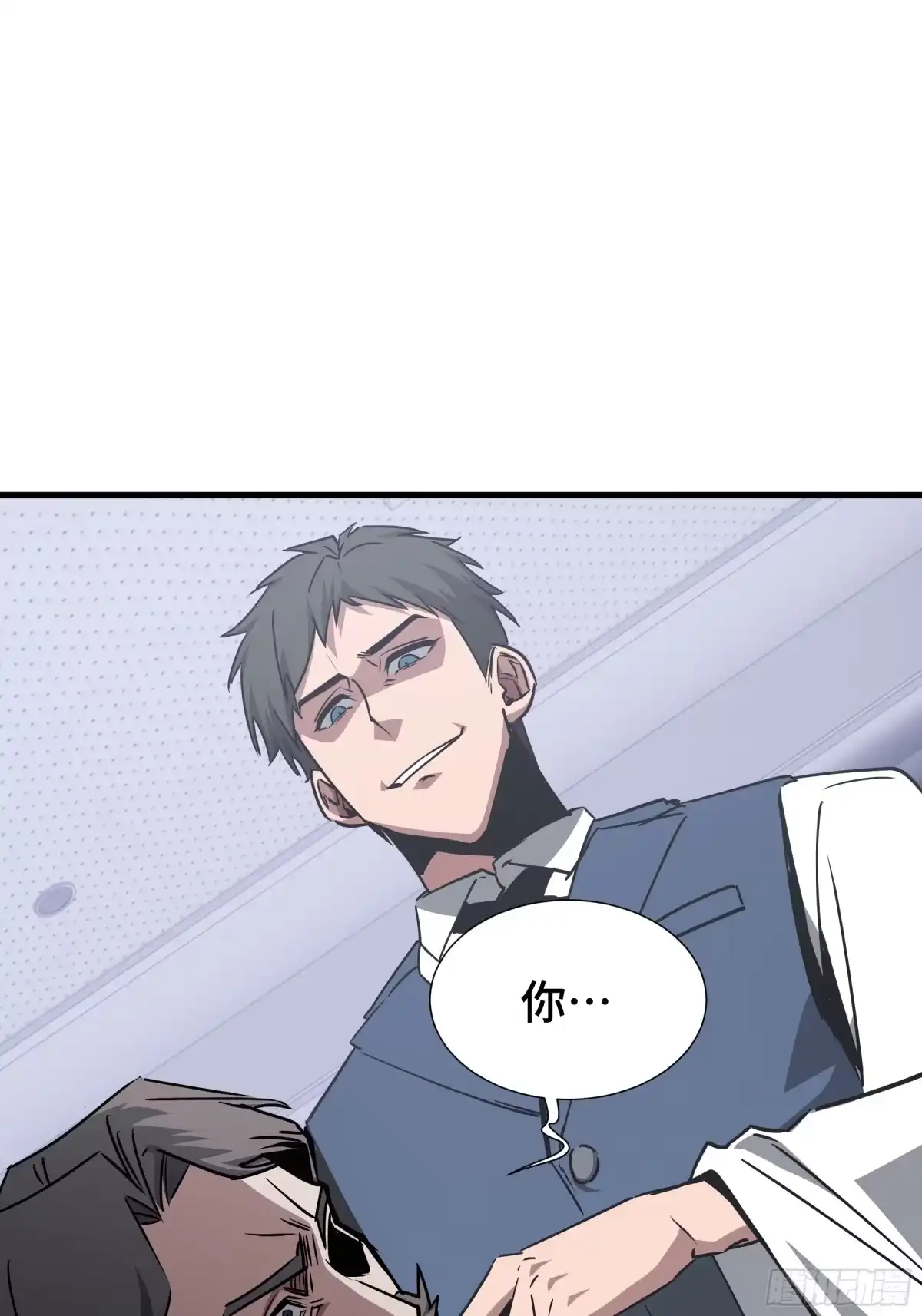 异狱暴君：我的影子能无限进化 第94话 连环计 第23页