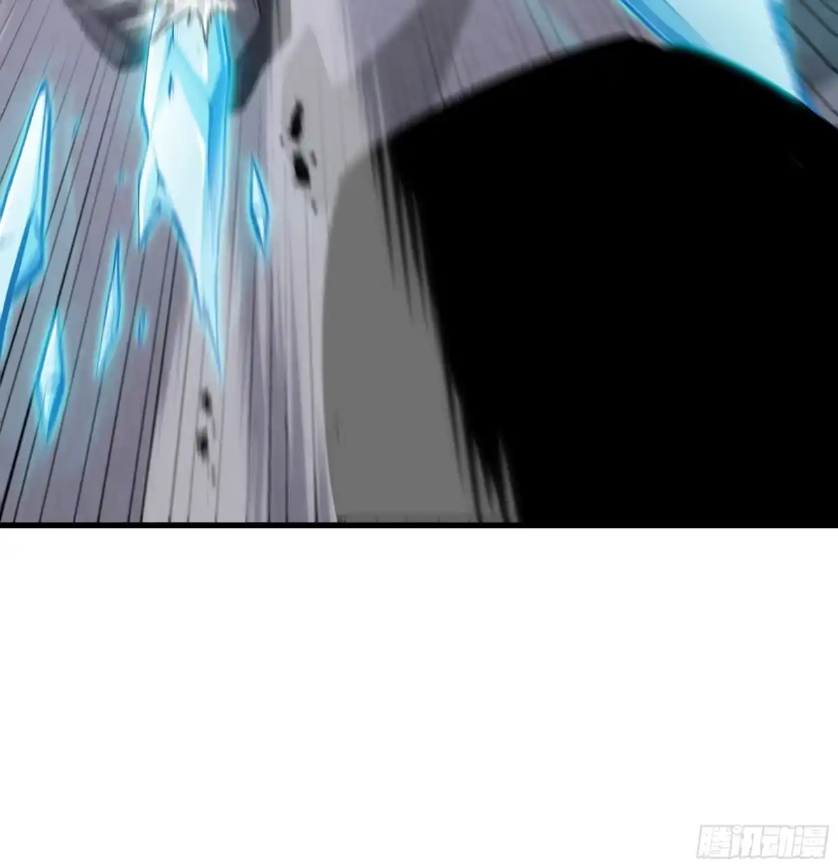 异狱暴君：我的影子能无限进化 第94话 连环计 第43页
