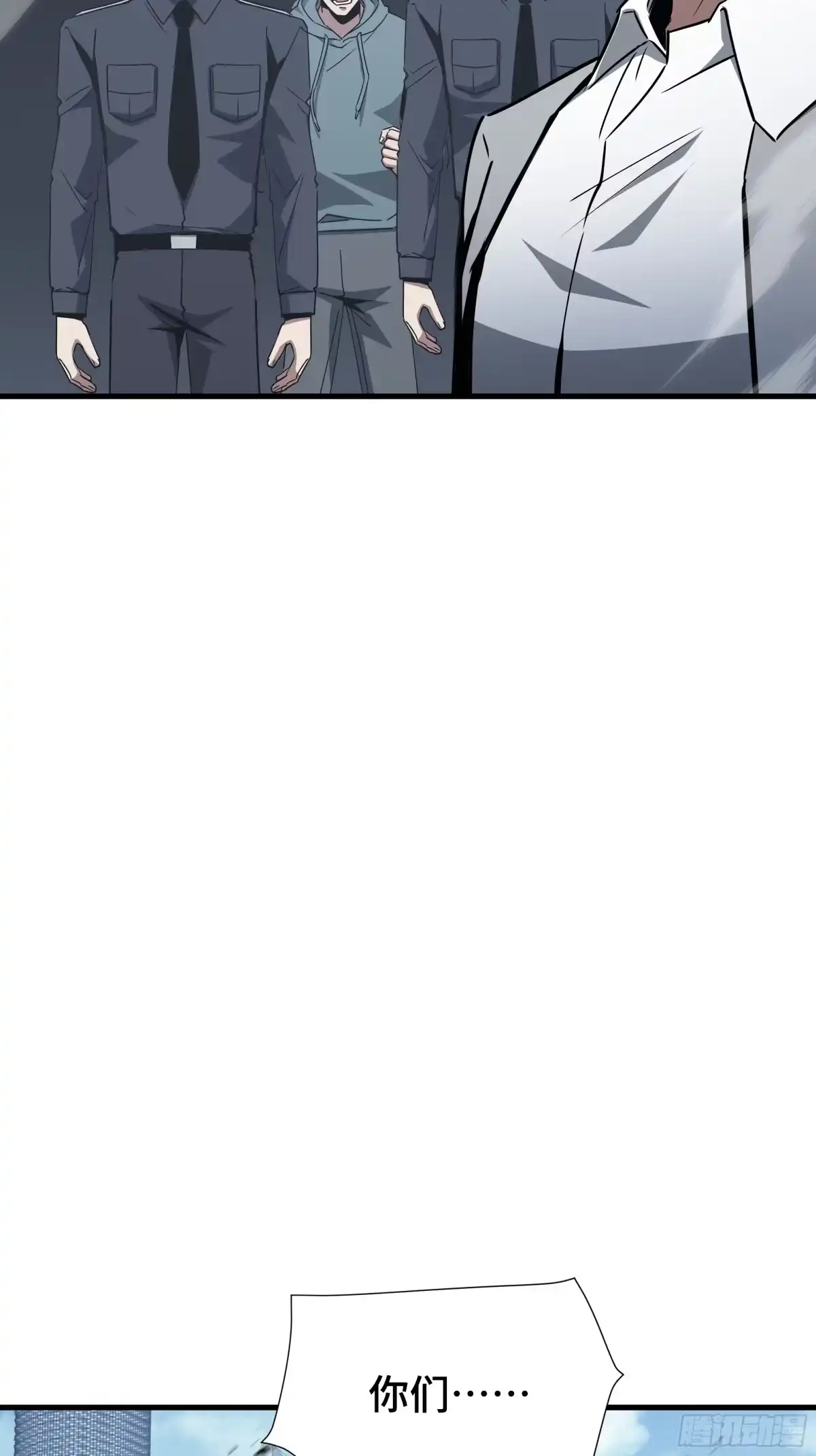 异狱暴君：我的影子能无限进化 第95话 此路不通 第15页