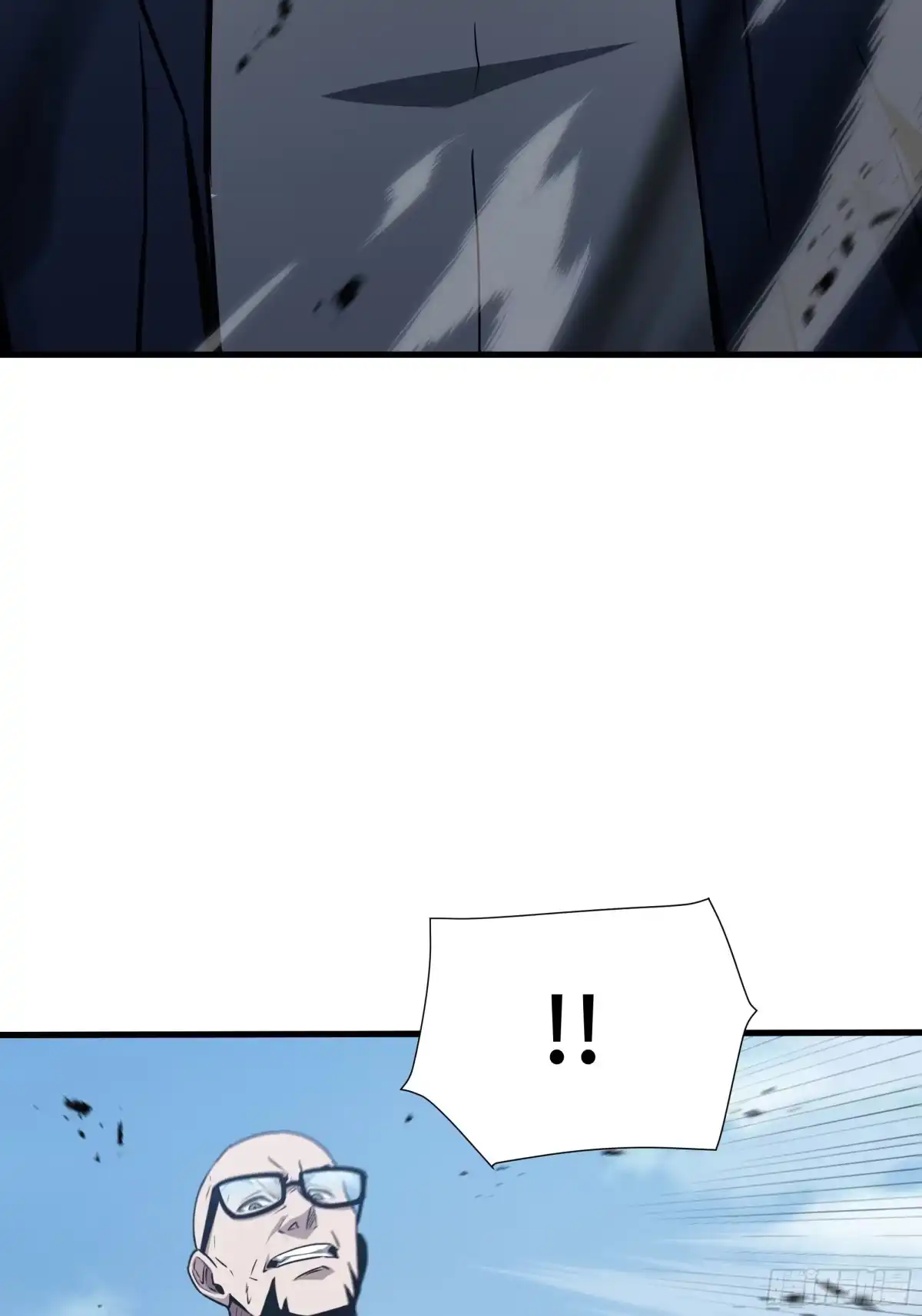 异狱暴君：我的影子能无限进化 第95话 此路不通 第25页