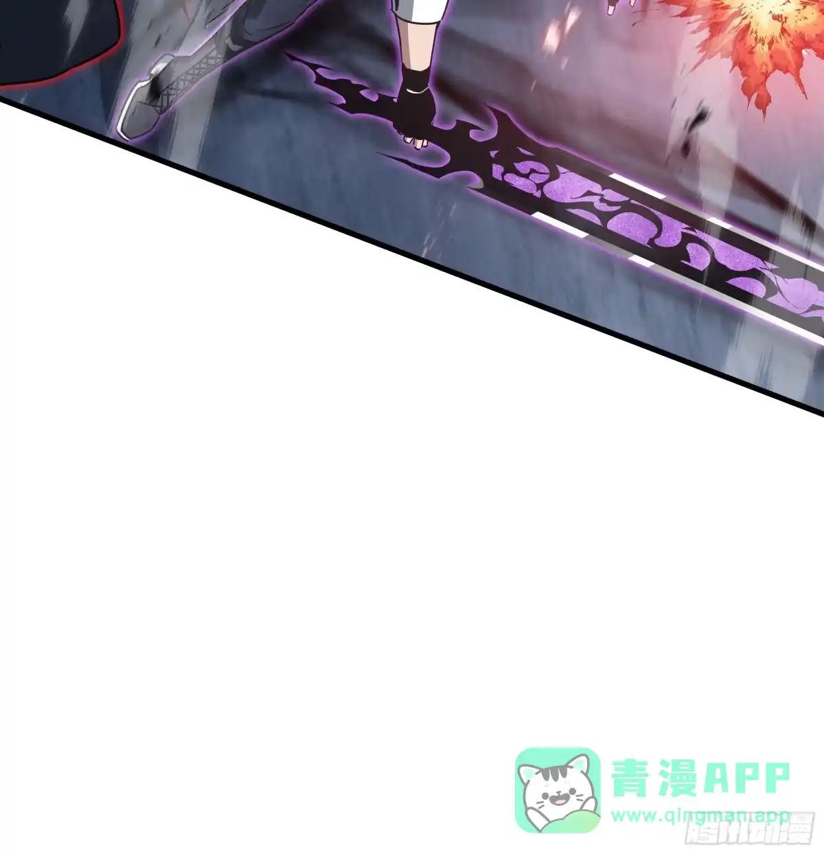 异狱暴君：我的影子能无限进化 第97话 “以下犯上” 第26页