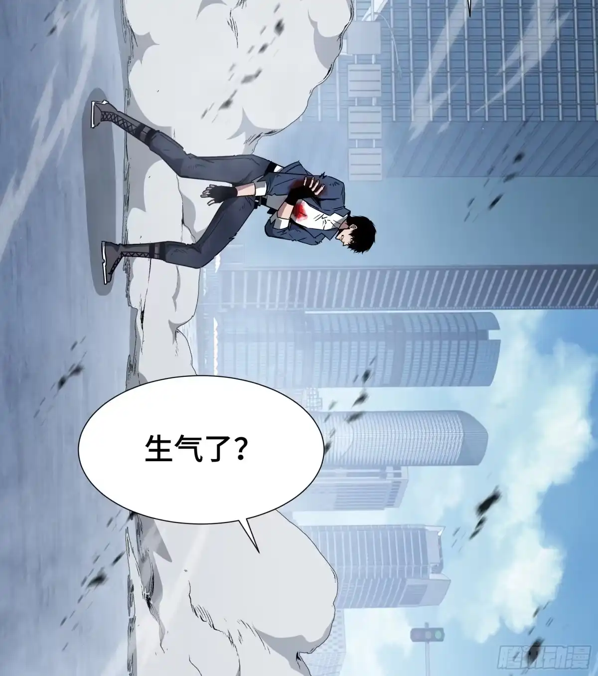 异狱暴君：我的影子能无限进化 第97话 “以下犯上” 第55页