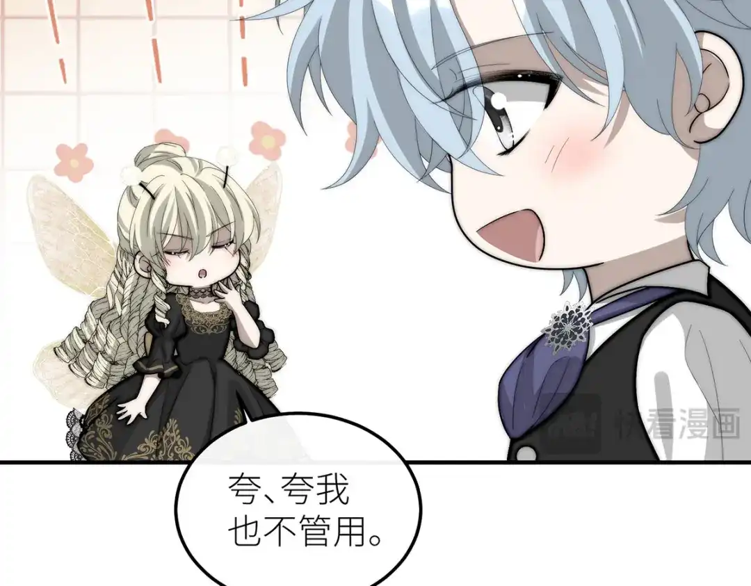 第127页