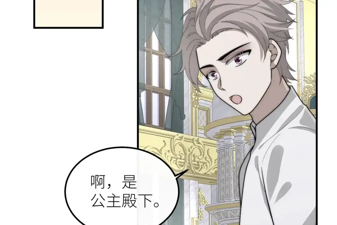 第288页