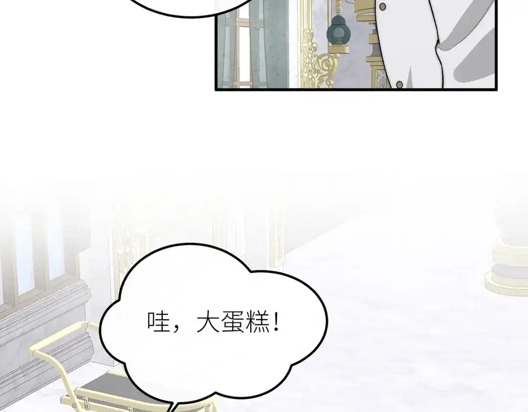第290页