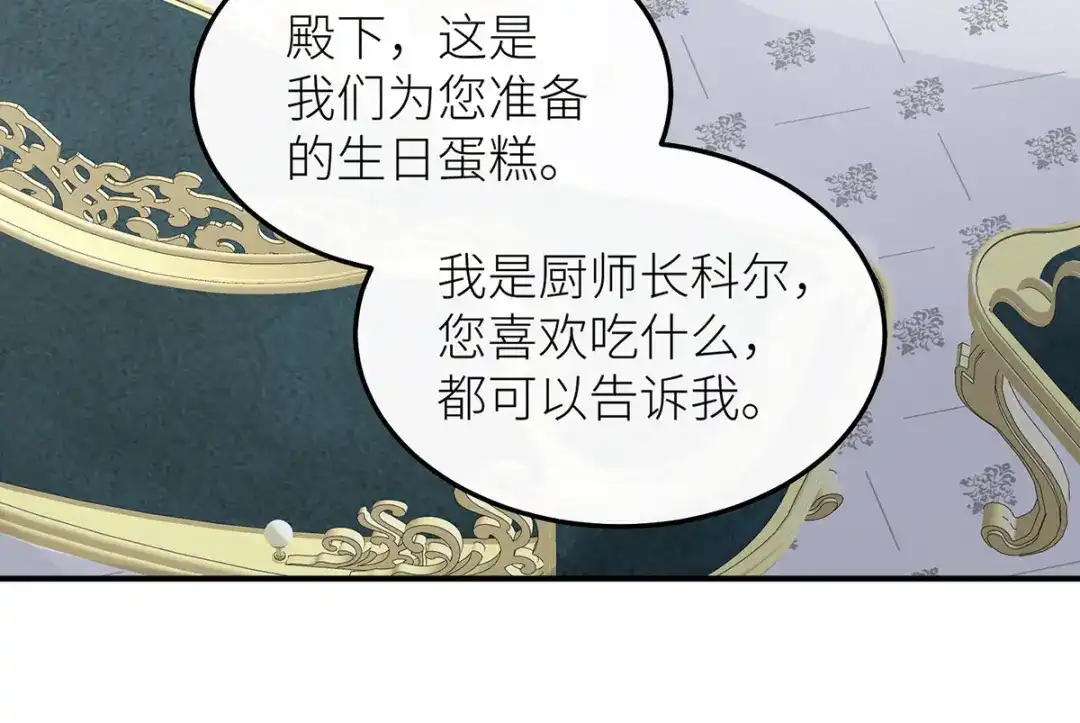 第296页