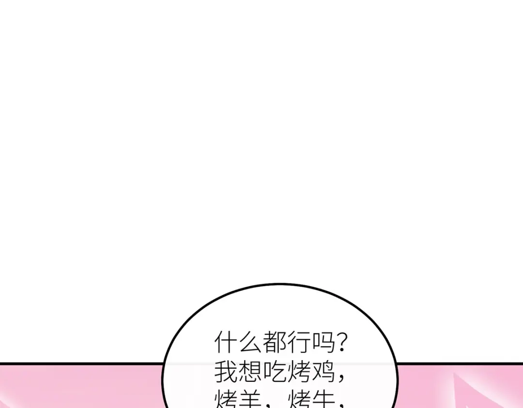 第298页
