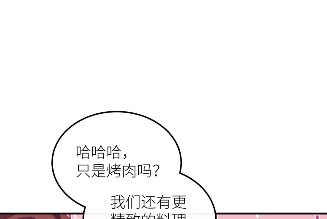 第304页