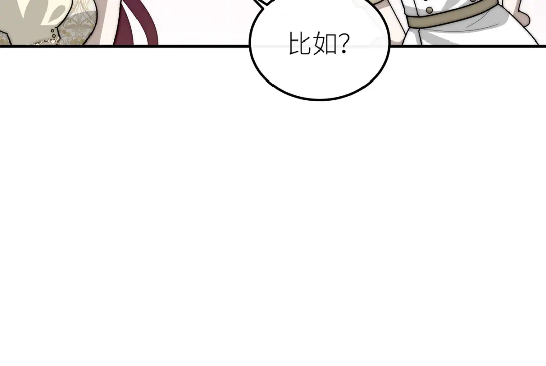 第308页