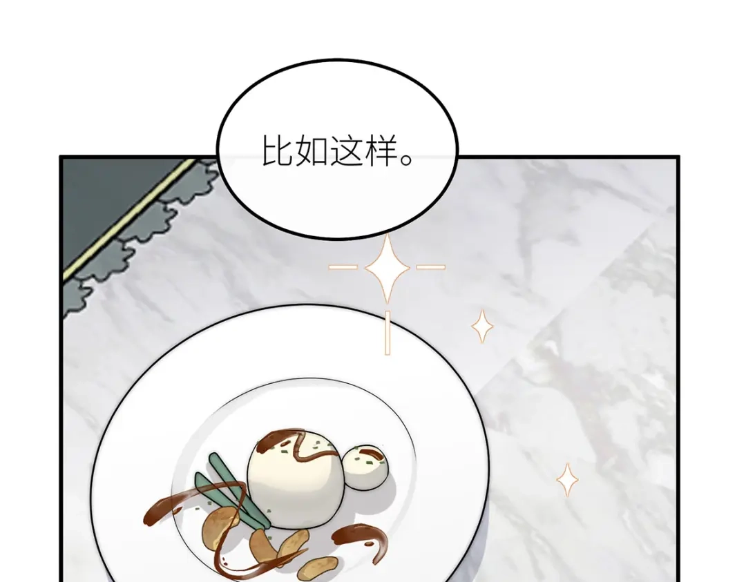第310页