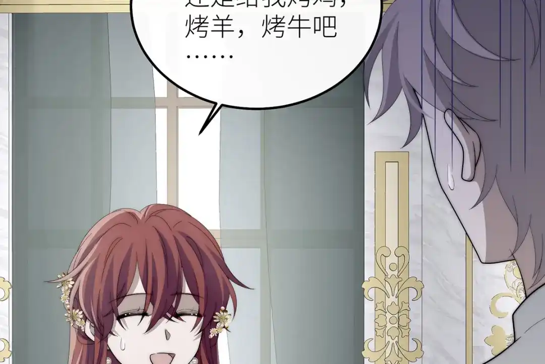 第316页