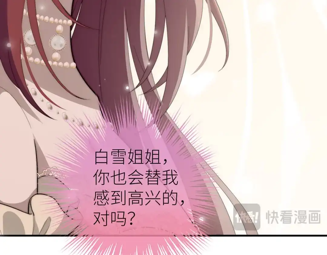 第326页