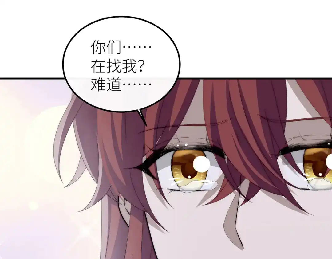 第184页