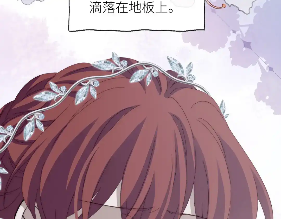 第190页