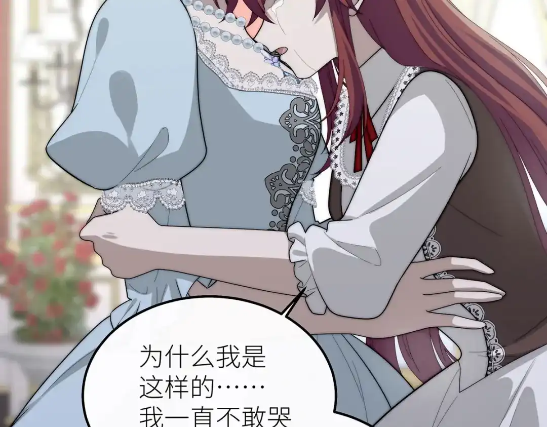 第211页