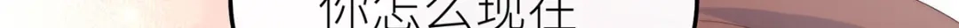 第215页