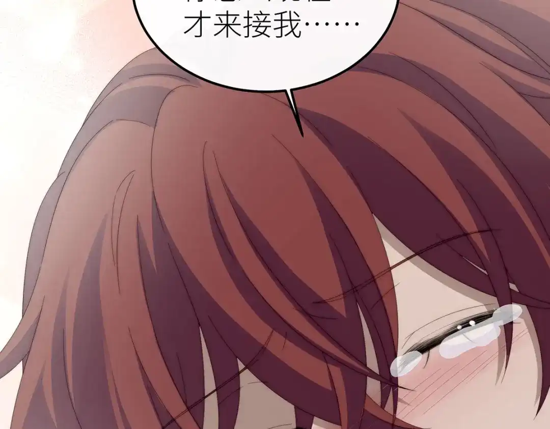 第217页