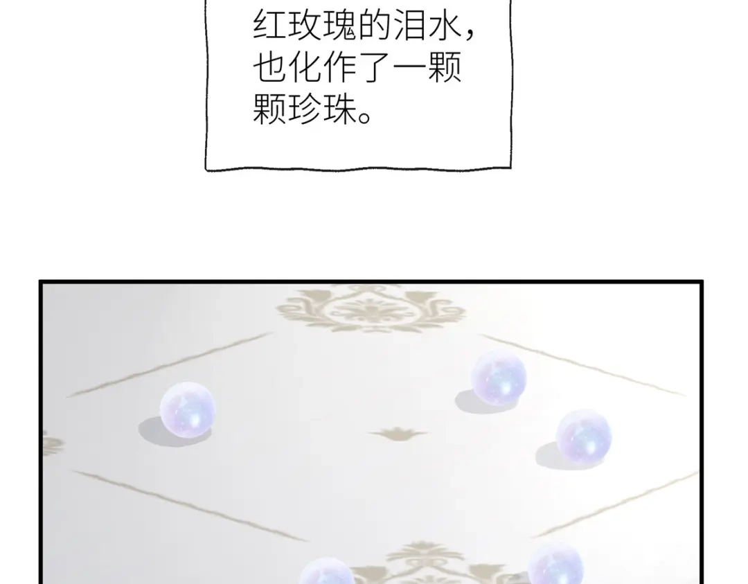 第225页