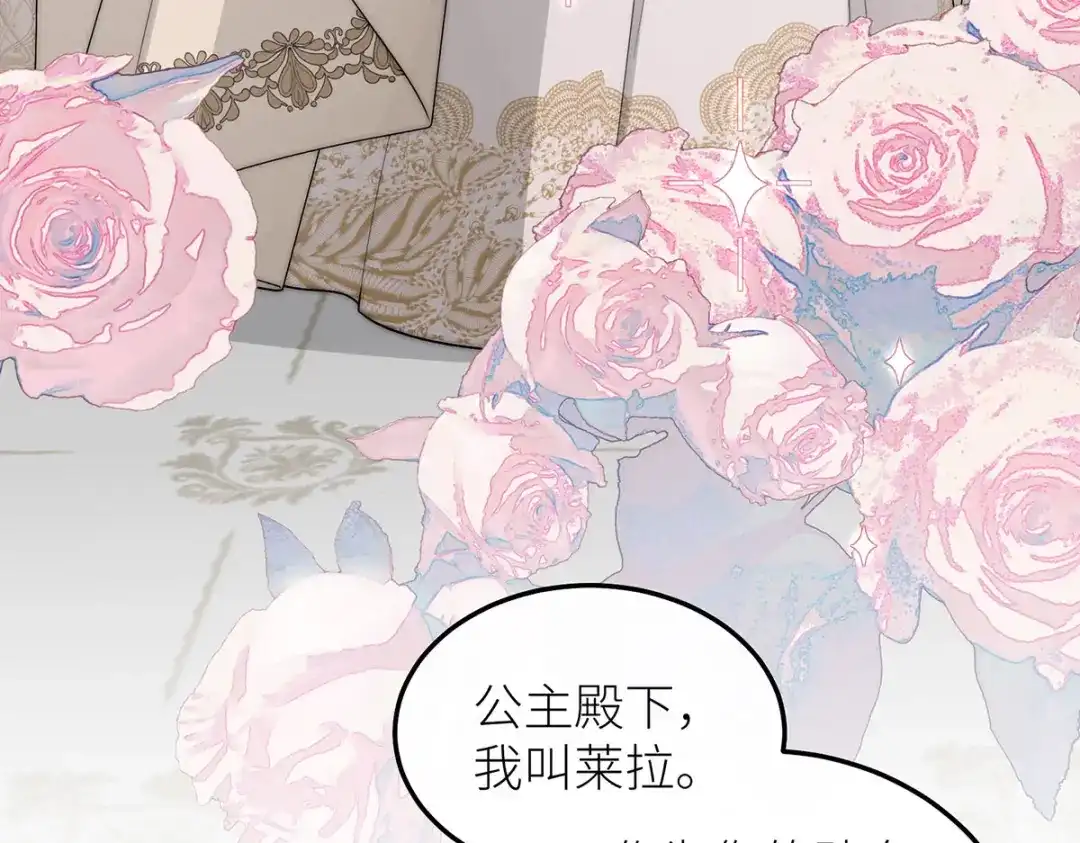 第249页