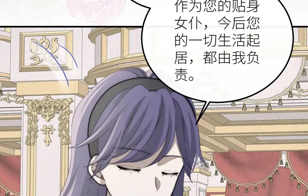 第251页