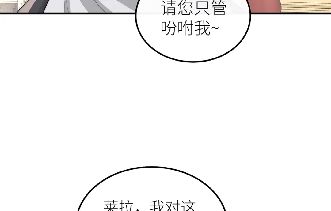 第255页