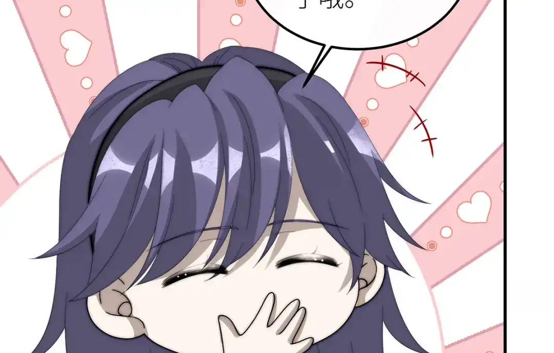 第267页
