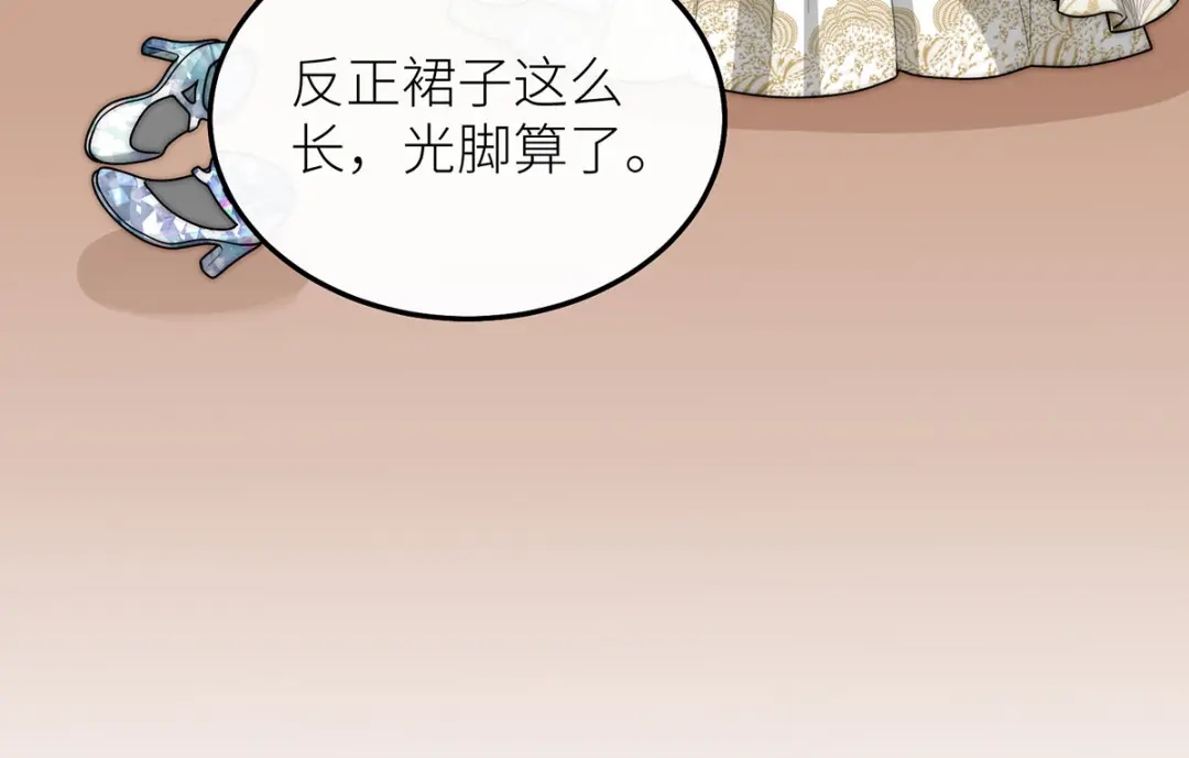 第275页