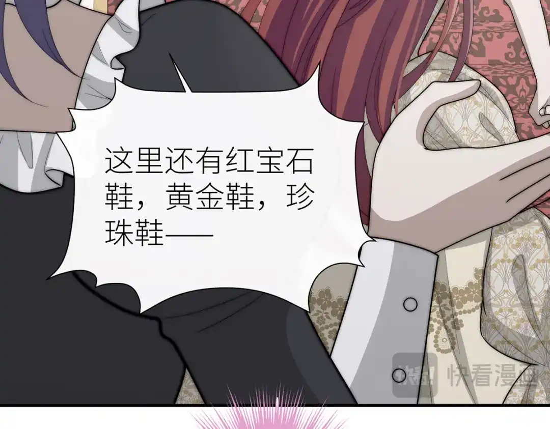 第281页