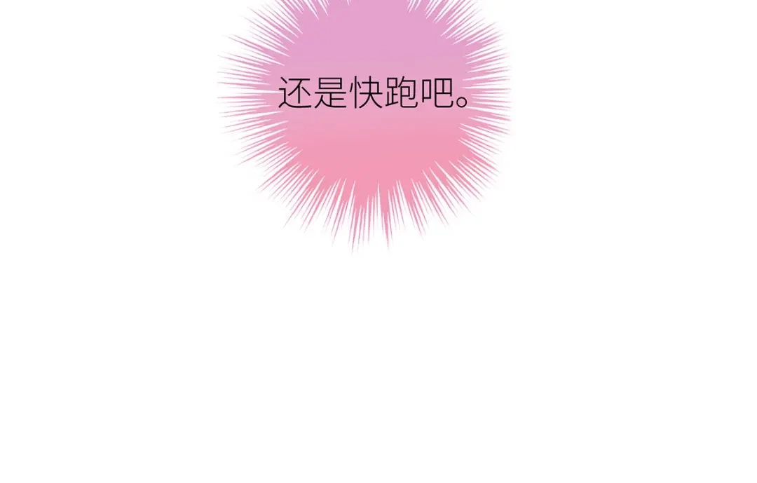 第283页