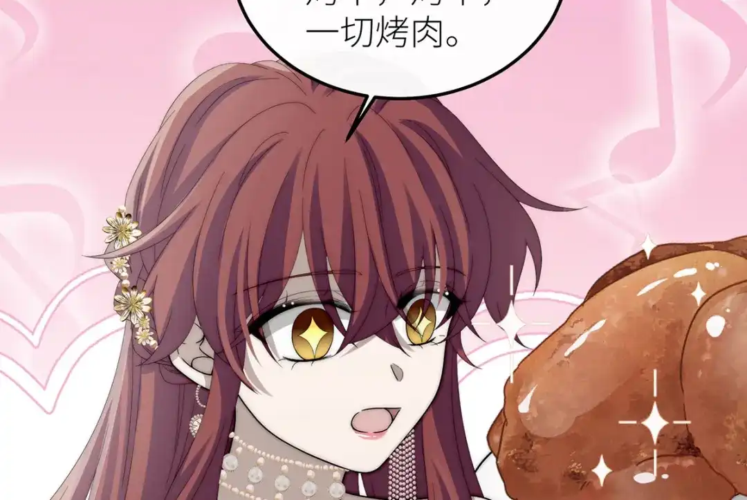 第299页