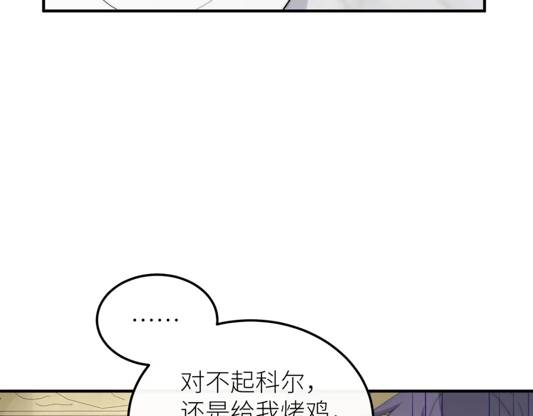 第313页