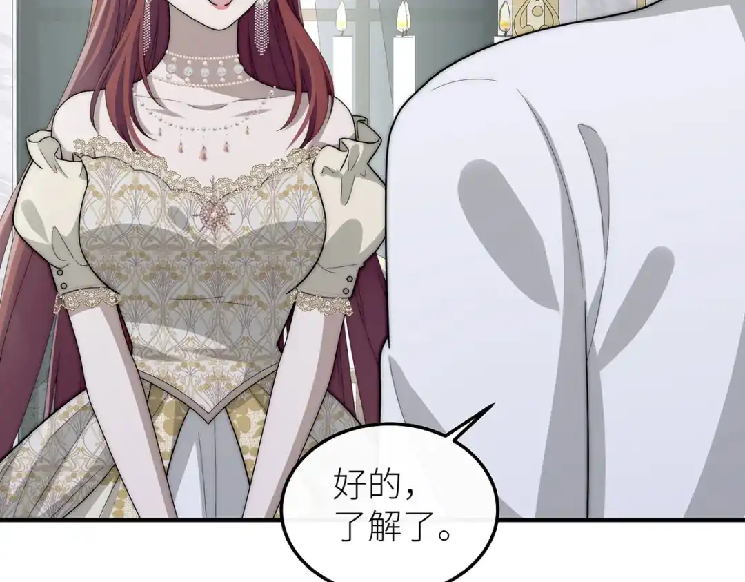 第317页