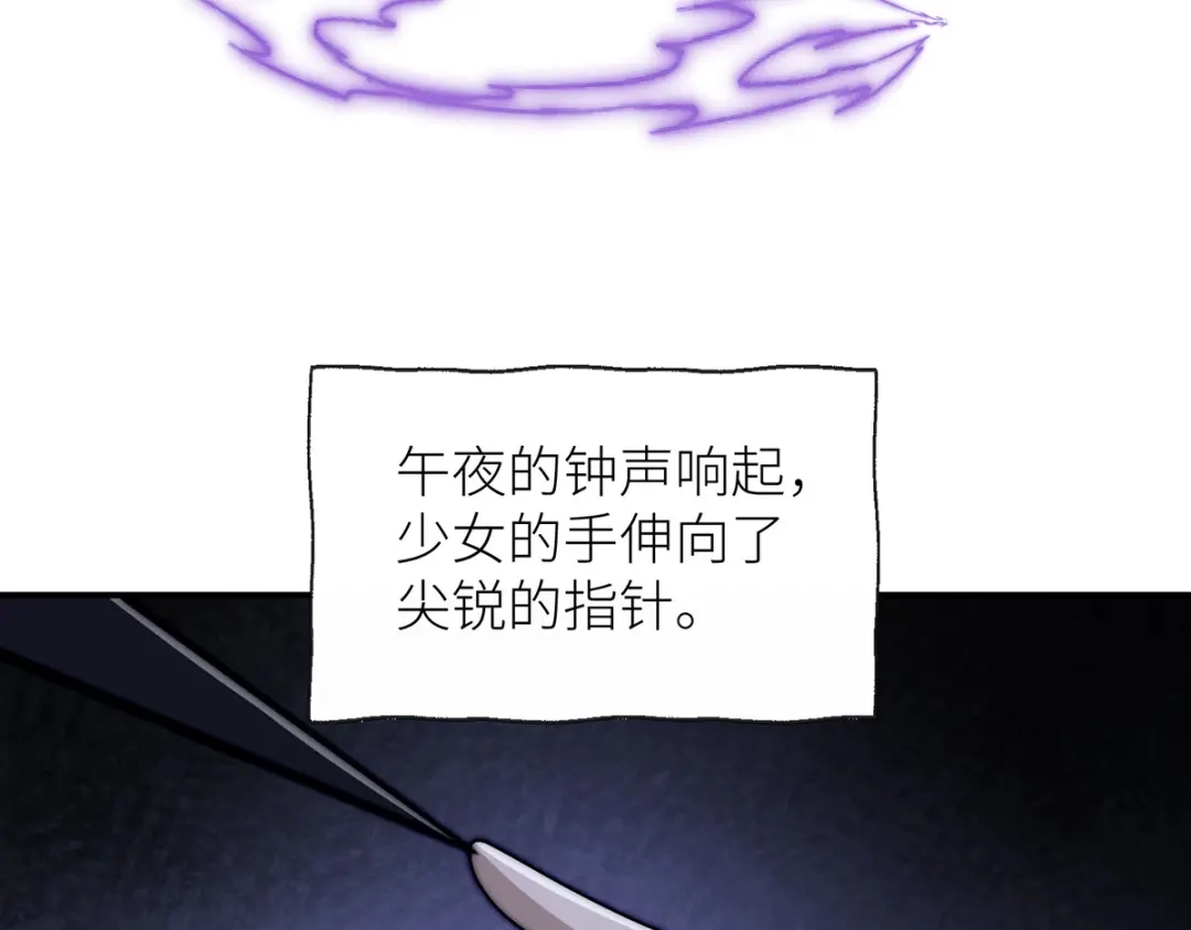 第217页