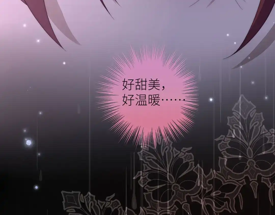 第249页