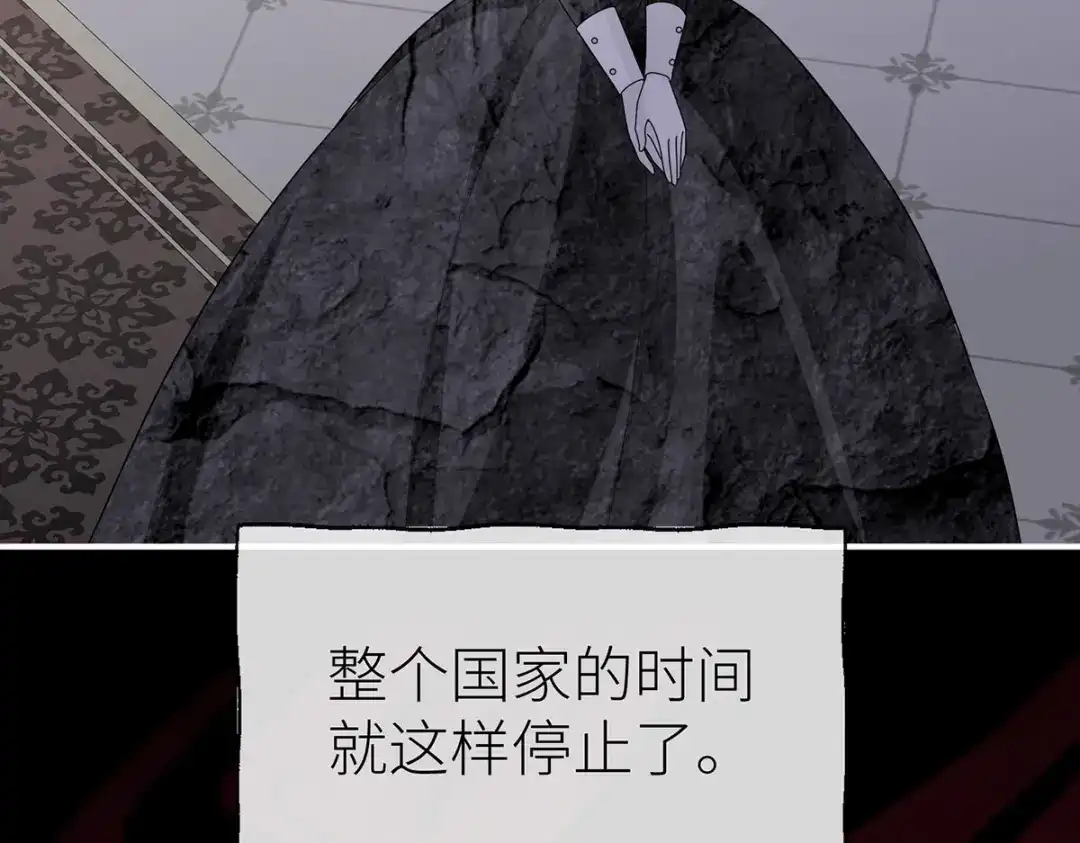 第277页