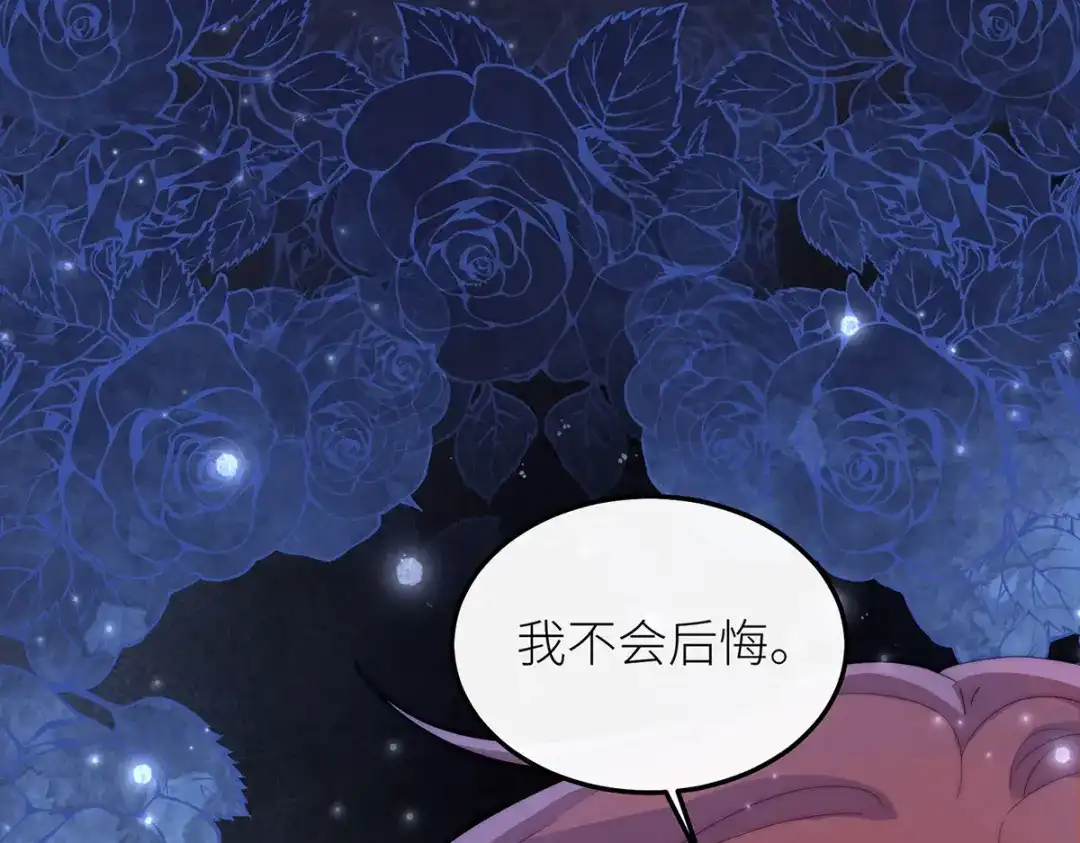 第232页