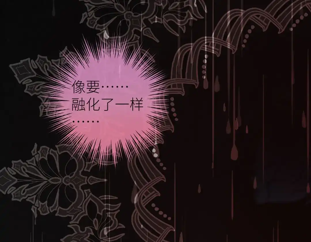 第254页
