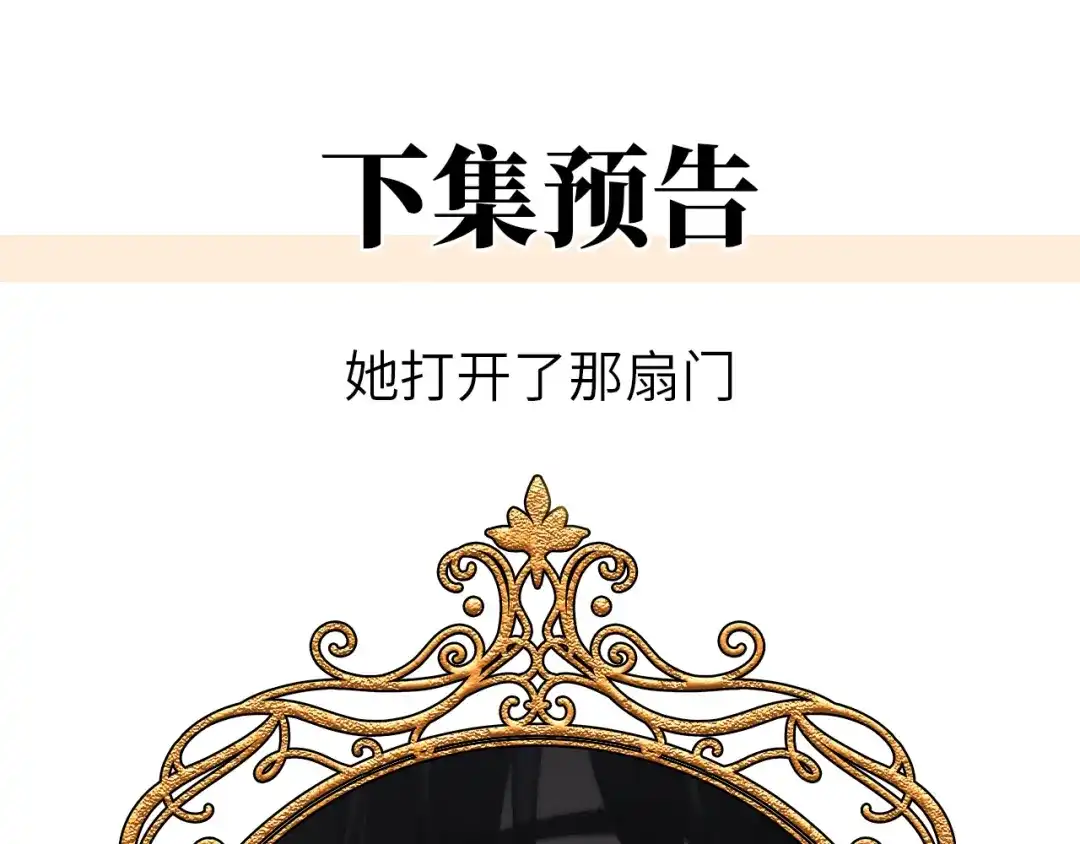 第290页